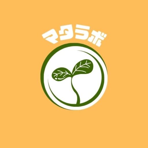 学びと楽しみ発掘ラボ「マタラボ」